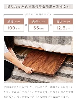 Amazon.co.jp : パレットライフ センターテーブル 折りたたみ